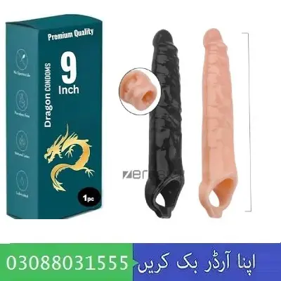9 Inch Silicone Condom  Premium Realistic Sleeve